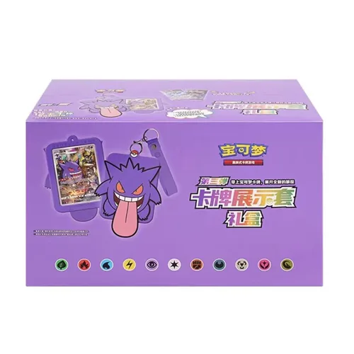 Pokémon Card Display Set Gift Box | Gengar Case Display