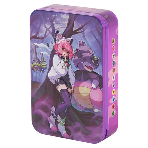 Trainer Collection Gift Box | Klara Empty Tin