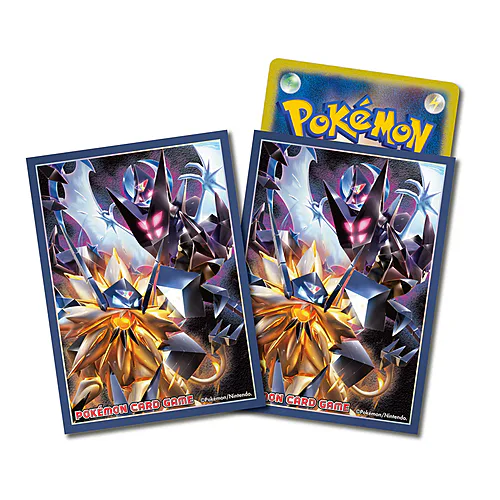 Ultra Sun & Ultra Moon Sleeves