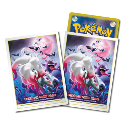 Dark Phantasma: Hisuian Zoroark Sleeves