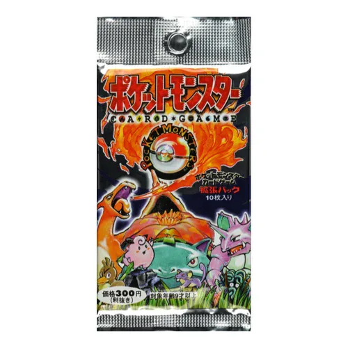 Base Expansion Pack Booster