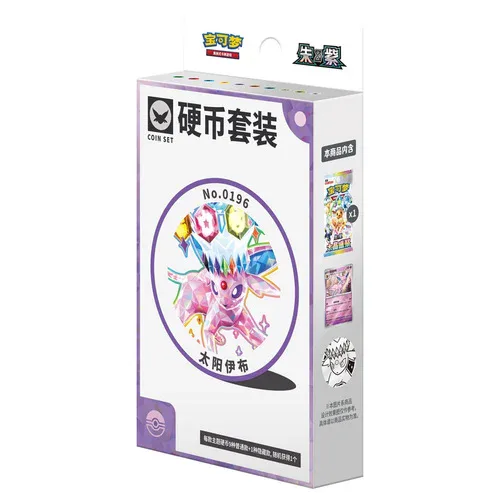 Terastal Gathering Espeon Coin Set