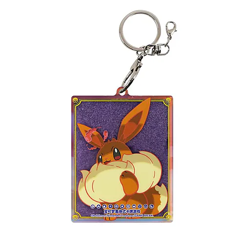 Eevee Gigamax Pendant