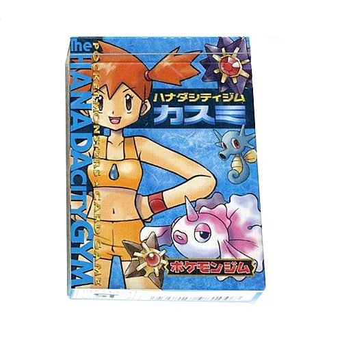 Hanada City Gym Kasumi Deck