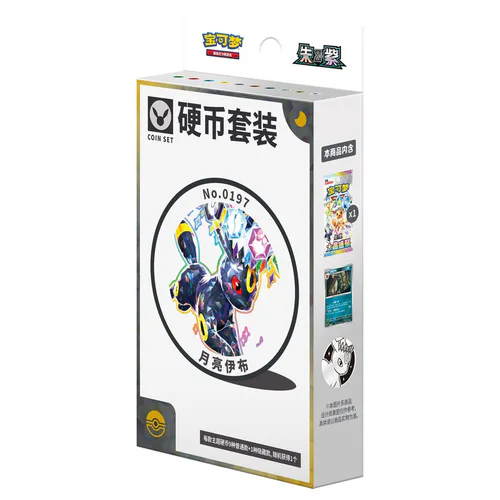 Terastal Gathering Umbreon Coin Set