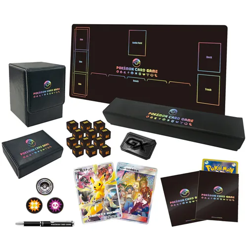 Limited Collection Master Battle Set