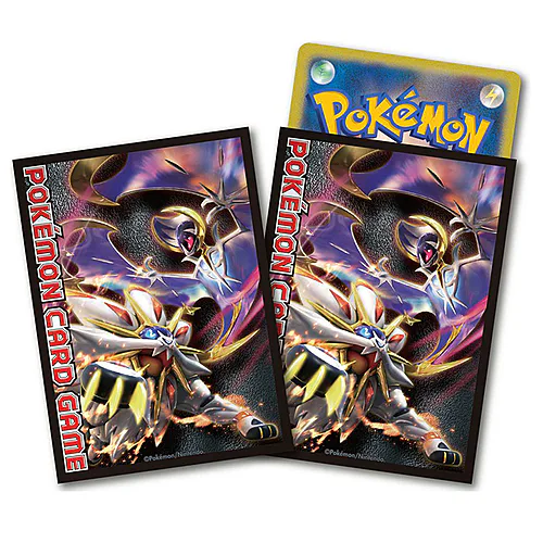 Collection Sun: Solgaleo & Lunala Sleeves