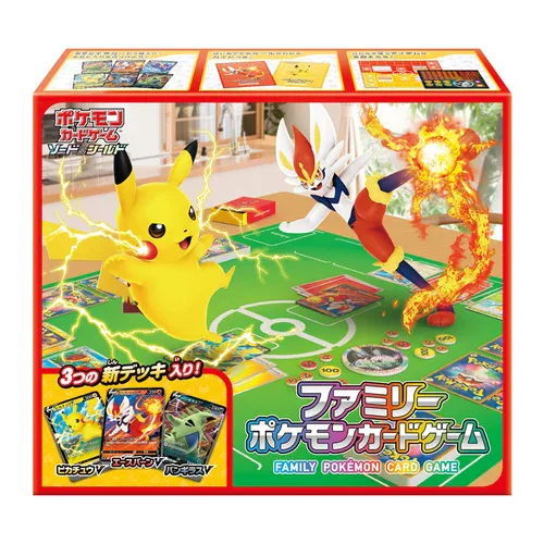 Sword & Shield Family Pokémon Card Game
