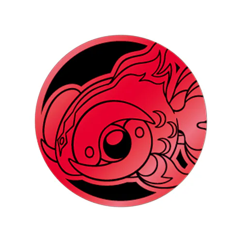 Chi-Yu Red Coin