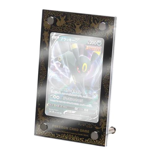 "Eeveelutions" Card Display Frame