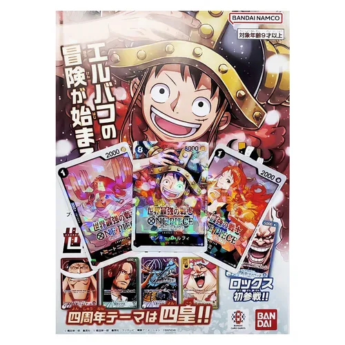 Card Sticker Vol.1