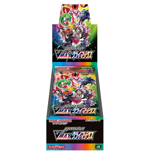 VMAX Climax Booster Box