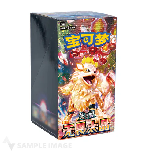 Fearless Terastal Booster Box