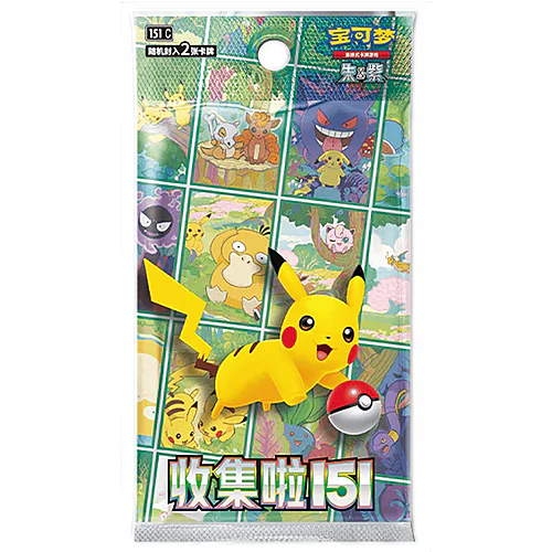 Collect 151 Promo Pack