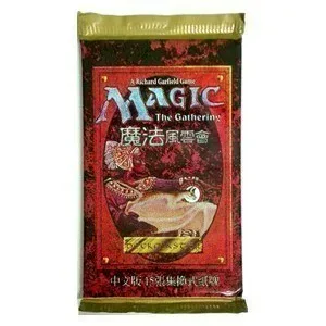 Fourth Edition Black Bordered Booster