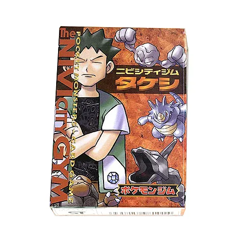 Nivi City Gym Takeshi Deck