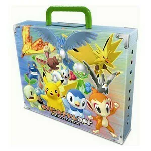 Gift Box DPt