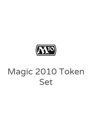 Magic 2010 Token Set