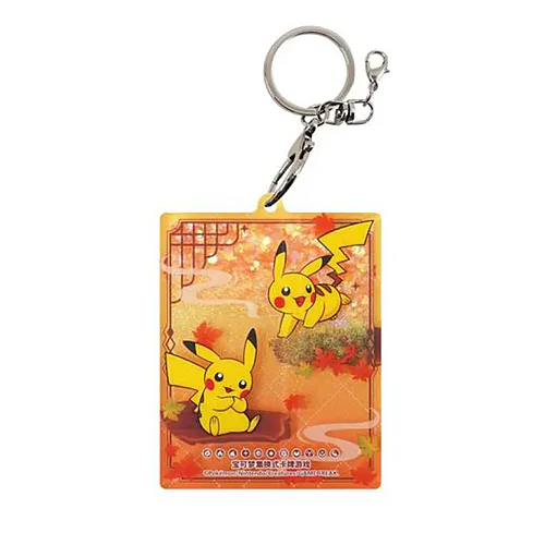 Pikachu Pendant "Autumn" Version