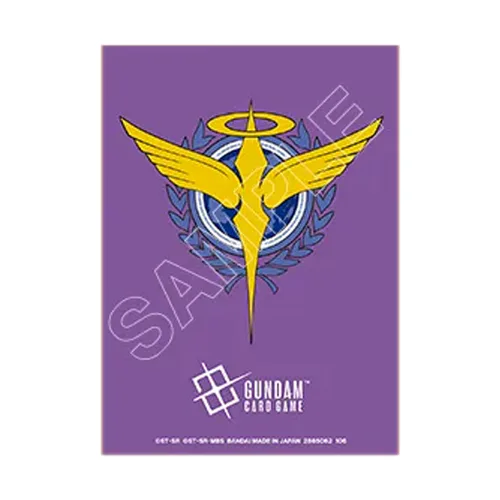 70 "Celestial Being" Sleeves