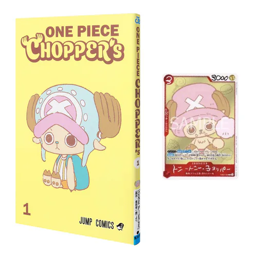 One Piece Chopper's Book
