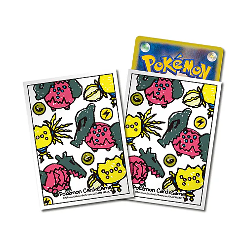 Paradigm Trigger: Regieleki & Regidrago Sleeves