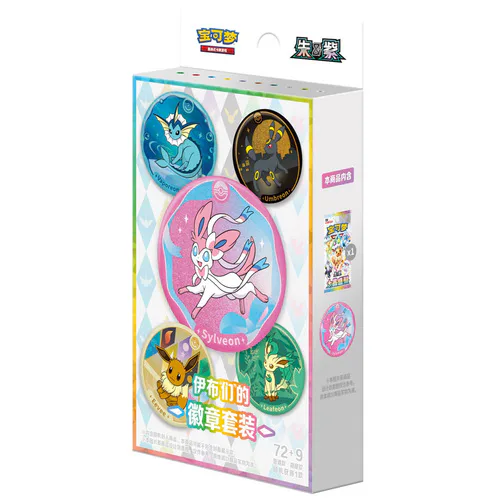 Terastal Gathering Badge Box