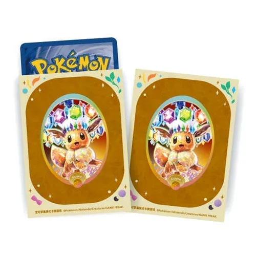 Eevee Gift Box Sleeves