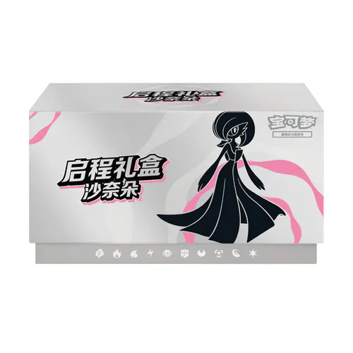 Adventure Special Pack | Gardevoir Gift Box