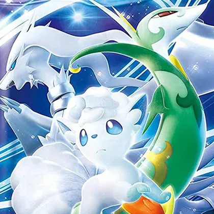 Copertina Incandescent Arcana
