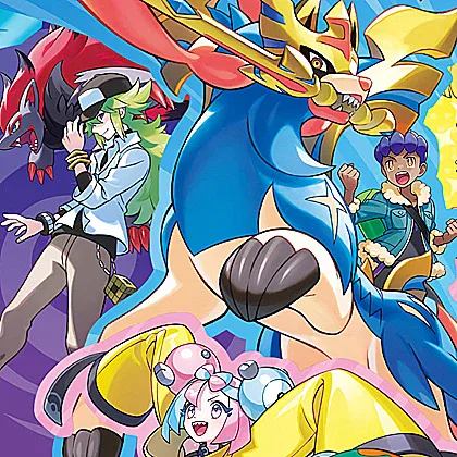 Copertina Battle Partners