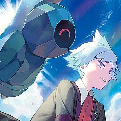 Copertina Starter Set ex Steven's Beldum & Metagross ex