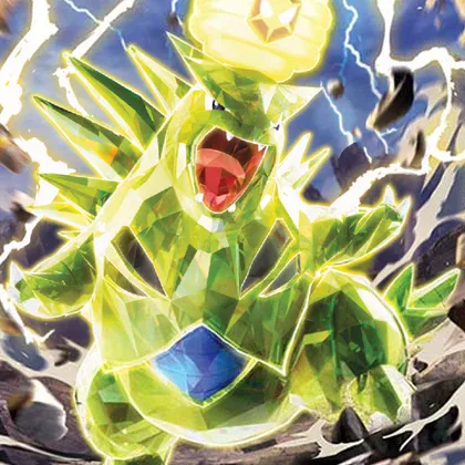 Copertina Obsidian Flames