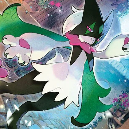 Copertina ex Starter Set: Sprigatito & Lucario ex