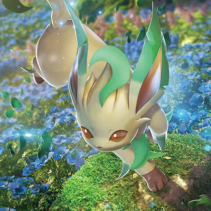 Copertina Ultra Prism Promos