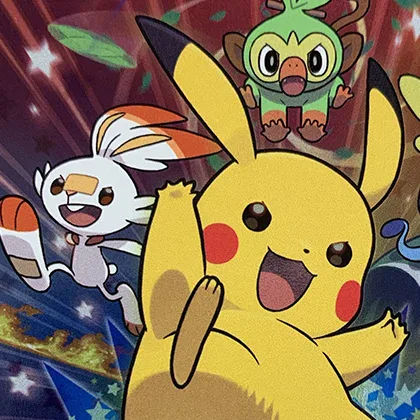 Copertina SWSH Black Star Promos