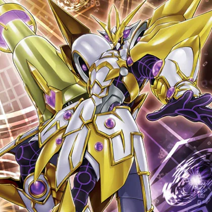 Copertina Maximum Gold: El Dorado