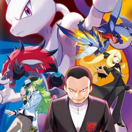Copertina CSV10C: Chasing Glory