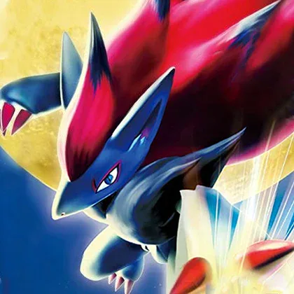 Copertina Dark Rush