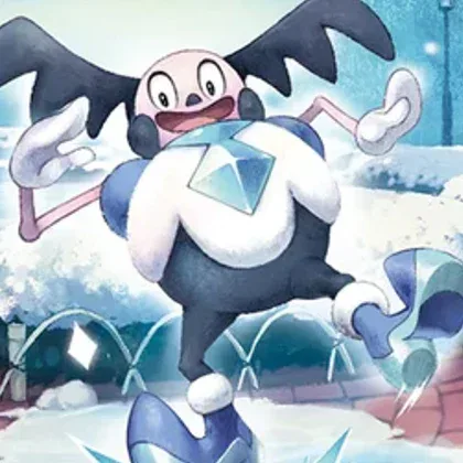 Copertina Rapid Strike Master