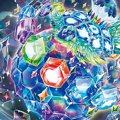 Copertina Stellar Miracle