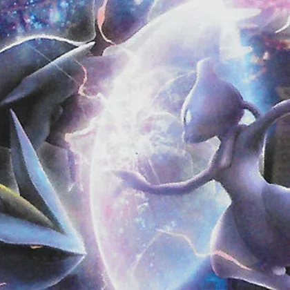 Copertina BW Promos