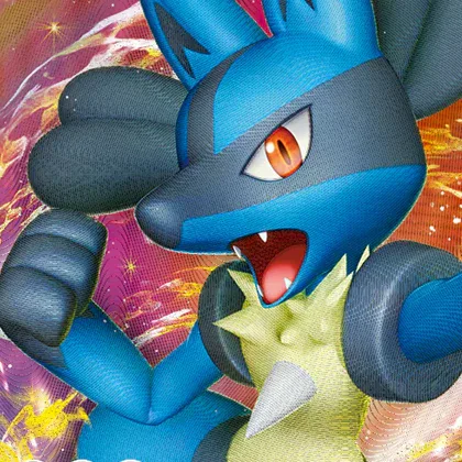 Copertina Sword & Shield Starter Set Lucario VSTAR