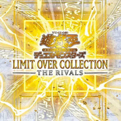 Copertina Limit Over Collection: The Rivals OCG