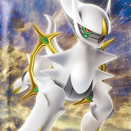 Copertina Star Birth