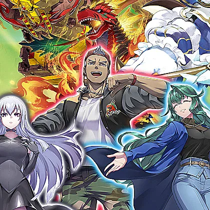 Copertina EX-8: Chain of Liberation