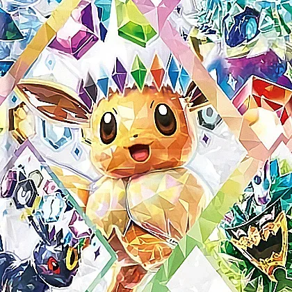 Copertina Terastal Festival ex