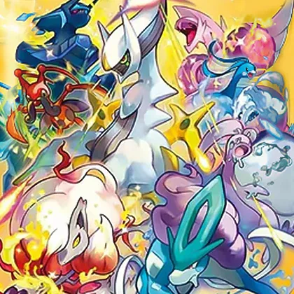 Copertina VSTAR Universe