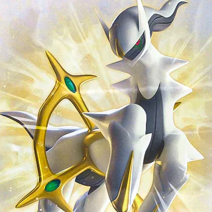 Copertina Premium Trainer Box VSTAR