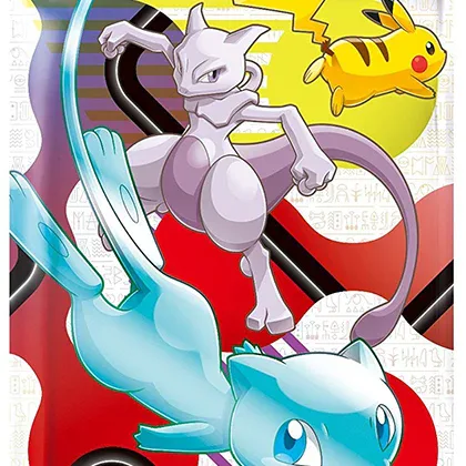 Copertina Strength Expansion Pack Shining Legends